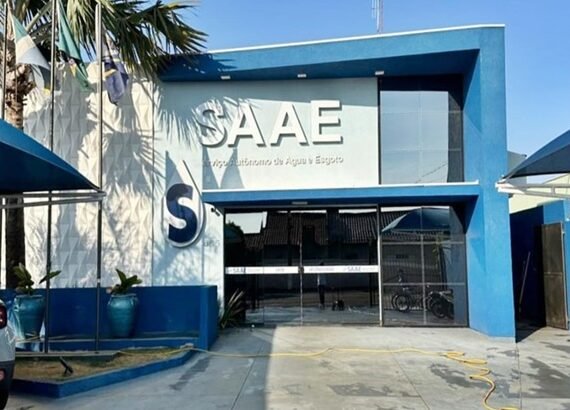 SAAE