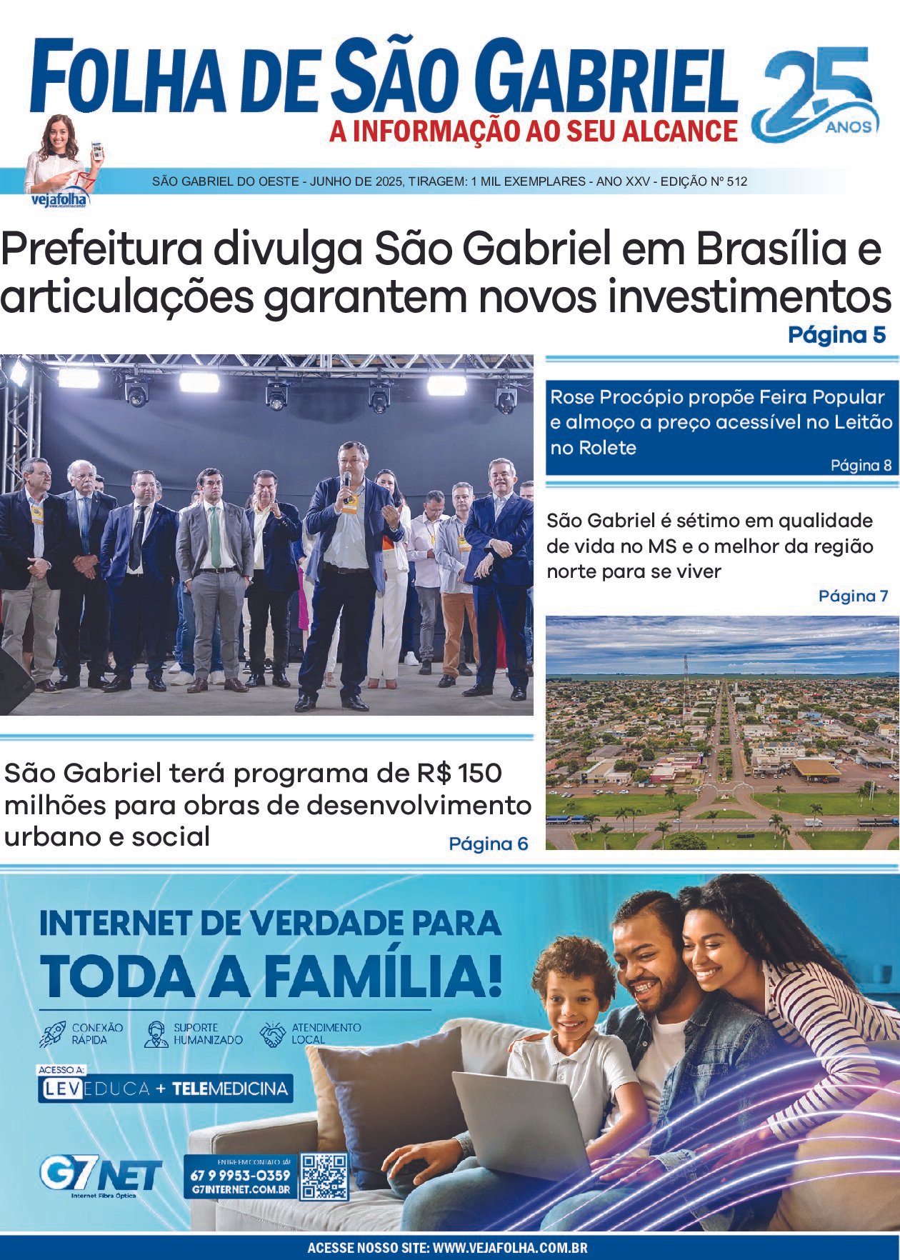 Folha de São Gabriel 512