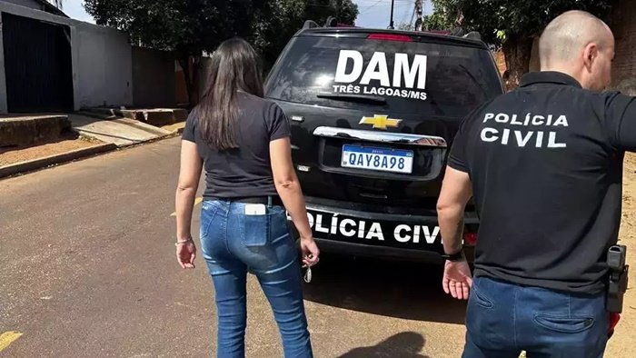 DEAM PC MS