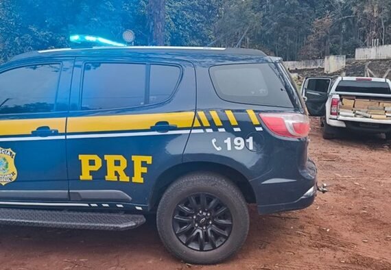 Apreensão de drogas cg