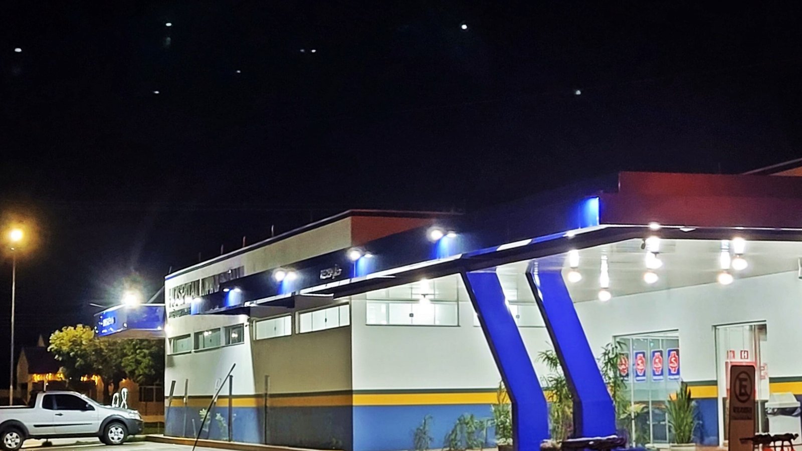 Hospital Municipal SGO São Gabriel