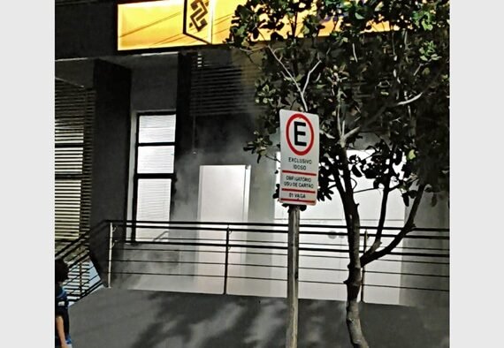 Banco Do Brasil Camapuã