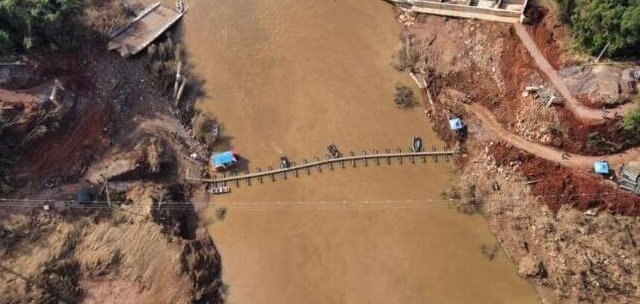 Rio do Peixe Rio Negro