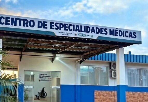 CEM Bandeirantes